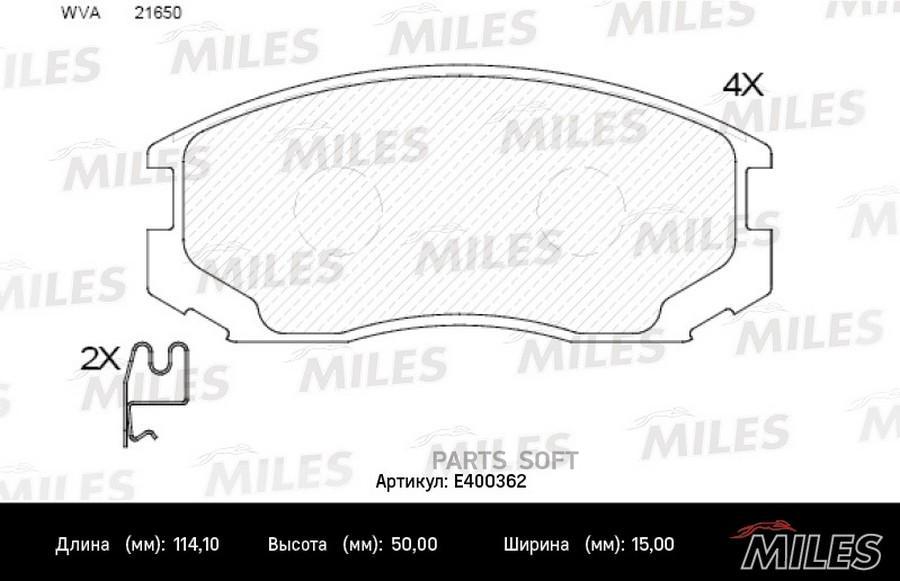 MILES E400362 Колодки тормозные MITSUBISHI COLT/LANCER 1.3-1.6 88-03 передние LowMetallic
MILES E400362 Колодки тормозные MITSUBISHI COLT/LANCER 1.3-1.6 88-03 передние LowMetallic
