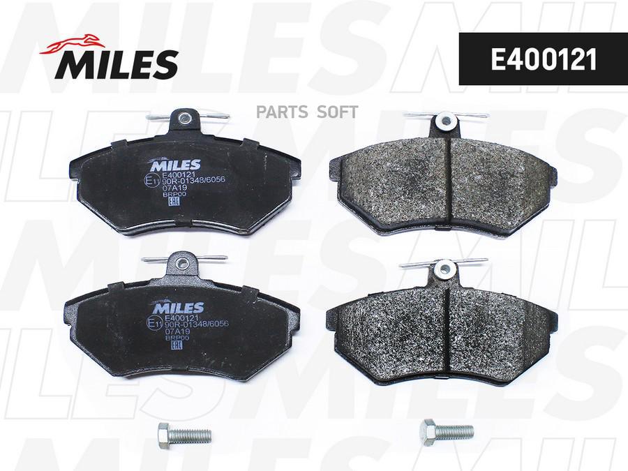 MILES E400121 Колодки тормозные VOLKSWAGEN G3 2.0/1.9D/PASSAT 2.0 92-97 передние LowMetall
MILES E400121 Колодки тормозные VOLKSWAGEN G3 2.0/1.9D/PASSAT 2.0 92-97 передние LowMetall
