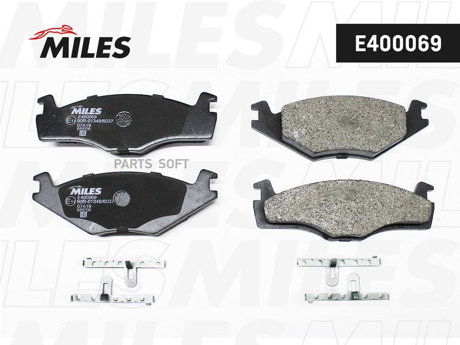 MILES E400069 Колодки тормозные передние (без датчика) (Смесь Low-Metallic) (VW Golf-II/II
MILES E400069 Колодки тормозные передние (без датчика) (Смесь Low-Metallic) (VW Golf-II/II