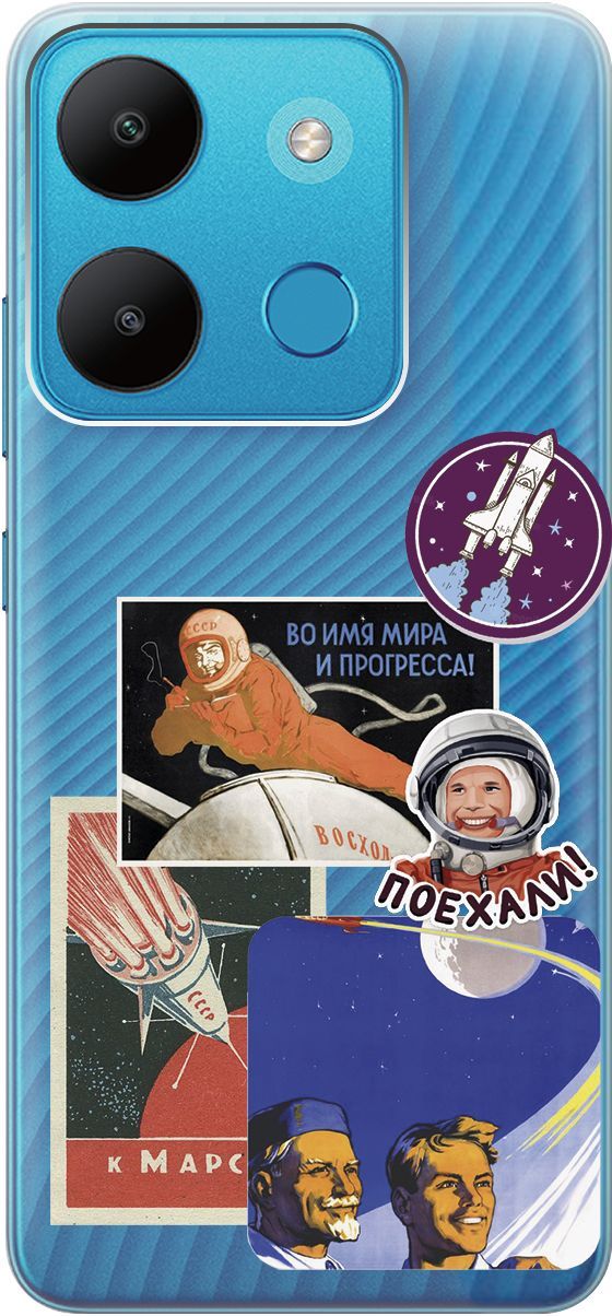 Чехол на Infinix Smart 7/Tecno Spark Go 2023/Pop 7 Pro "Yuri Gagarin Stickers", Прозрачный;белый, 158851
Чехол на Infinix Smart 7/Tecno Spark Go 2023/Pop 7 Pro "Yuri Gagarin Stickers", Прозрачный;белый, 158851