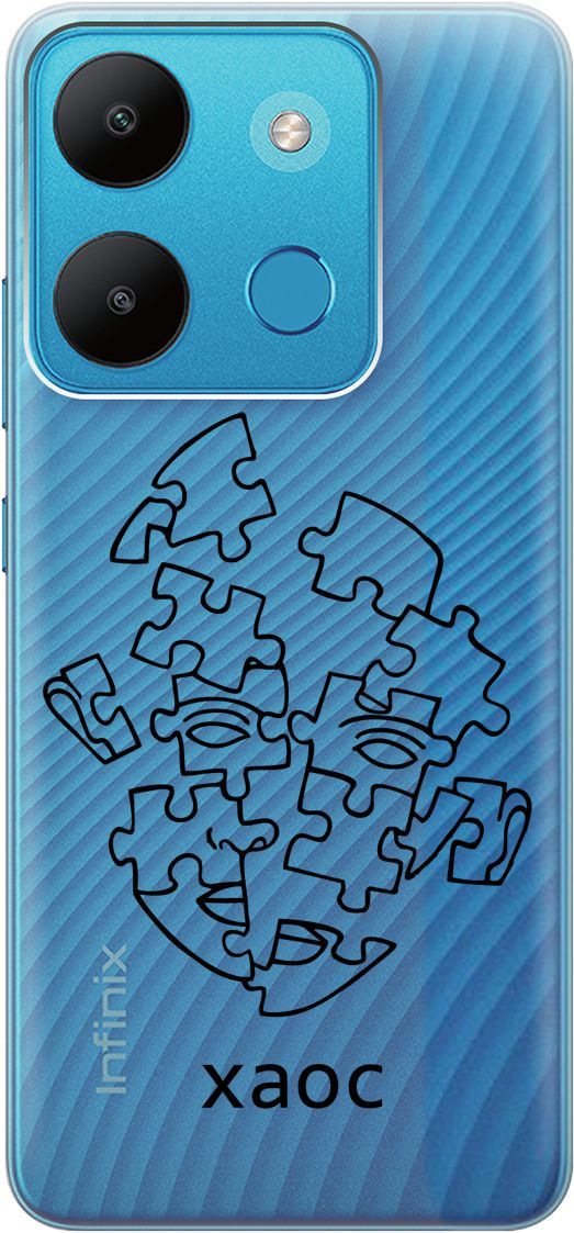 Чехол на Infinix Smart 7/Tecno Spark Go 2023/Pop 7/Pop 7 Pro "Chaos" прозрачный, Прозрачный;черный, 158850
Чехол на Infinix Smart 7/Tecno Spark Go 2023/Pop 7/Pop 7 Pro "Chaos" прозрачный, Прозрачный;черный, 158850