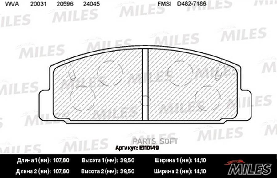 MILES E110149 Колодки тормозные MAZDA 6 02 /323 96 /626 (с установ.пруж.) задние SemiMetal
MILES E110149 Колодки тормозные MAZDA 6 02 /323 96 /626 (с установ.пруж.) задние SemiMetal