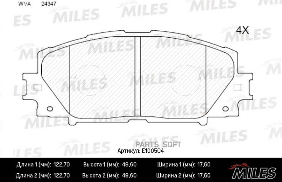 MILES E100504 Колодки тормозные TOYOTA YARIS 06- (Япония) без АБС передние SemiMetallic 
MILES E100504 Колодки тормозные TOYOTA YARIS 06- (Япония) без АБС передние SemiMetallic