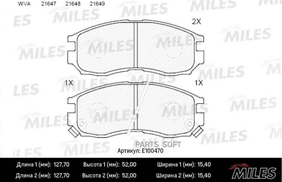 Колодки тормозные MITSUBISHI GALANT/LANCER 1.8-2.0 88-00 передние SemiMetall MILES E100470
Колодки тормозные MITSUBISHI GALANT/LANCER 1.8-2.0 88-00 передние SemiMetall MILES E100470