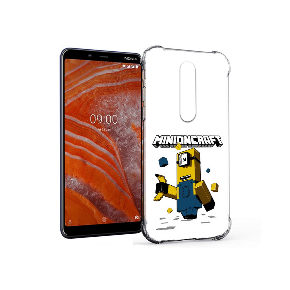 Чехол MyPads Tocco для Nokia 3.1 Plus миньон (PT121397.96.478), Прозрачный, Tocco
Чехол MyPads Tocco для Nokia 3.1 Plus миньон (PT121397.96.478), Прозрачный, Tocco