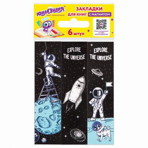 Закладки для книг с магнитом DEEP SPACE, 6 шт, 25x196 мм, ЮНЛАНДИЯ, 113445 - 10 шт 
Закладки для книг с магнитом DEEP SPACE, 6 шт, 25x196 мм, ЮНЛАНДИЯ, 113445 - 10 шт
