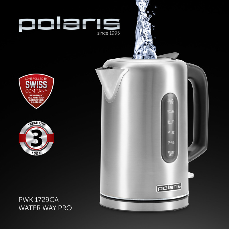 Чайник электрический Polaris PWK 1729CA Water Way Pro 1.7 л серебристый, PWK 1729CA Water Way Pro
Чайник электрический Polaris PWK 1729CA Water Way Pro 1.7 л серебристый, PWK 1729CA Water Way Pro