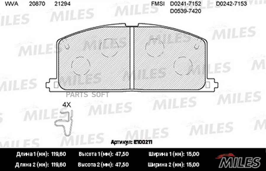 Колодки тормозные TOYOTA CAMRY/CARINA/COROLLA 83-92 передние SemiMetallic MILES E100211
Колодки тормозные TOYOTA CAMRY/CARINA/COROLLA 83-92 передние SemiMetallic MILES E100211