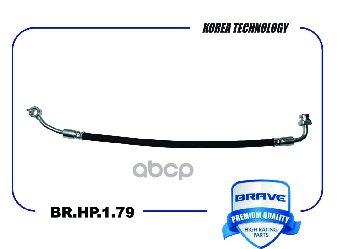 Шланг Тормозной Задний Левый 58737-H8300 Br.hp.1.79 Solaris Ii 17- Rio Iv 17- BRAVE арт.
Шланг Тормозной Задний Левый 58737-H8300 Br.hp.1.79 Solaris Ii 17- Rio Iv 17- BRAVE арт.