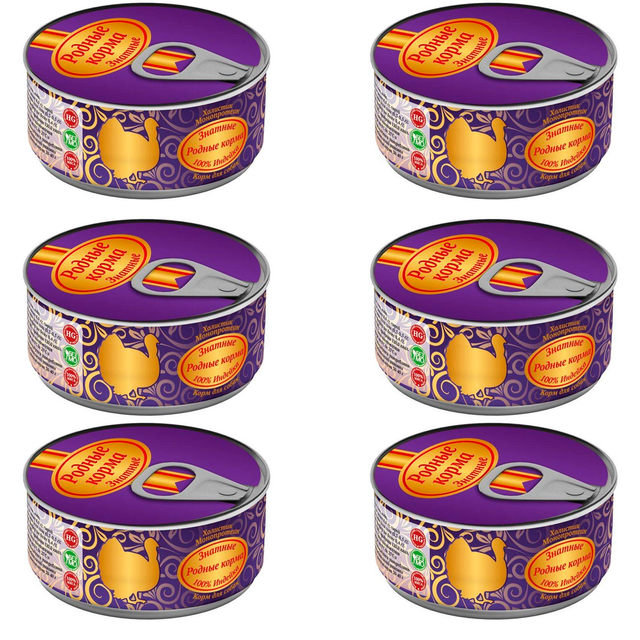 Консервы для собак Родные корма Мясное угощение, индейка, 6 шт по 100 г, Мясное угощение
Консервы для собак Родные корма Мясное угощение, индейка, 6 шт по 100 г, Мясное угощение