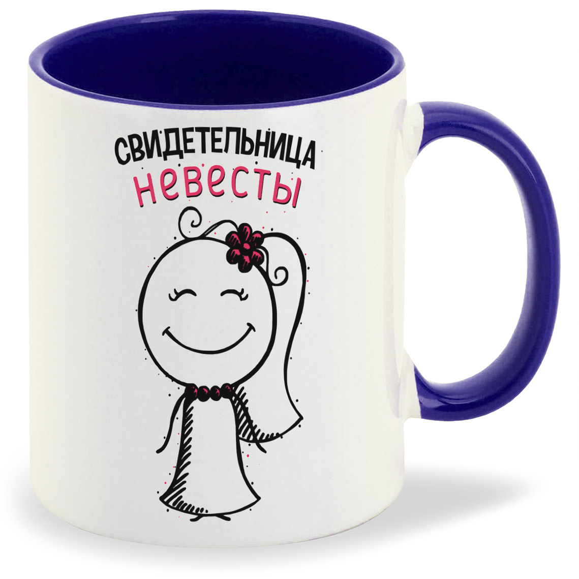 Кружка CoolPodarok Прикол Свадьба Свидетельница невесты, Прикол Свадьба Свидетельница невесты
Кружка CoolPodarok Прикол Свадьба Свидетельница невесты, Прикол Свадьба Свидетельница невесты