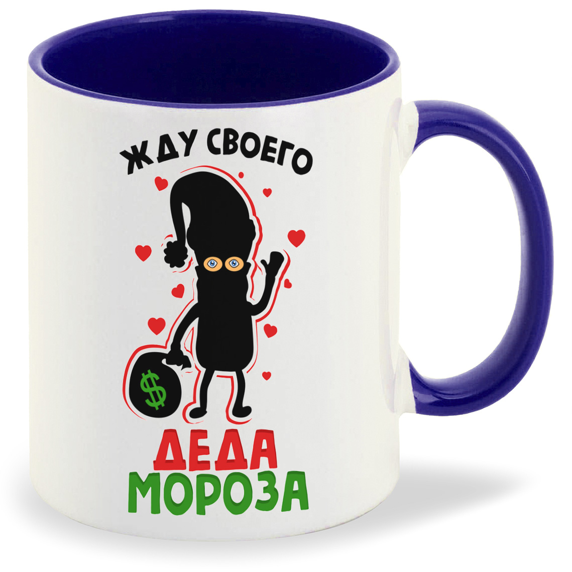 Кружка CoolPodarok Прикол Новый год Жду своего деда Мороза, Прикол Новый год Жду своего деда Мороза
Кружка CoolPodarok Прикол Новый год Жду своего деда Мороза, Прикол Новый год Жду своего деда Мороза