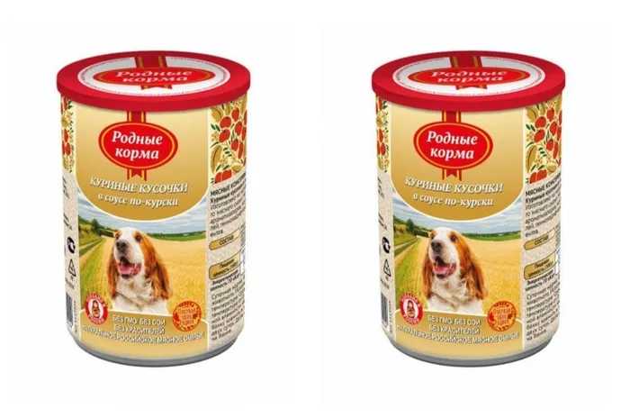 Консервы для собак Родные корма куриные кусочки в соусе по-курски, 2 шт по 410 г, полезный рацион
Консервы для собак Родные корма куриные кусочки в соусе по-курски, 2 шт по 410 г, полезный рацион