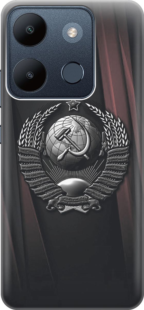 Чехол на Infinix Smart 7/Tecno Spark Go 2023/Pop 7/Pop 7 Pro "Герб СССР", Белый;красный, 158844
Чехол на Infinix Smart 7/Tecno Spark Go 2023/Pop 7/Pop 7 Pro "Герб СССР", Белый;красный, 158844