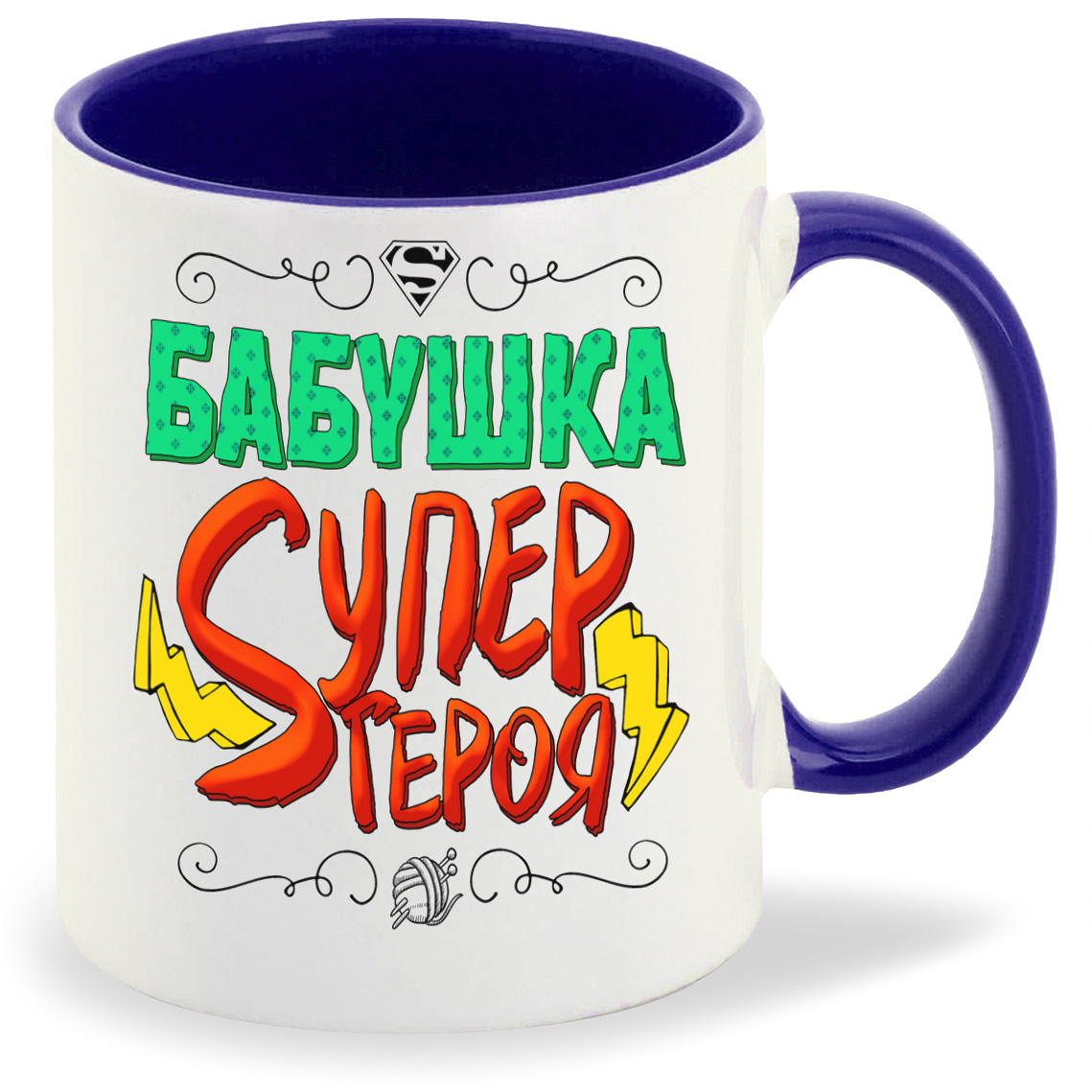 Кружка CoolPodarok Прикол Семья Бабушка Super героя, Прикол Семья Бабушка Super героя
Кружка CoolPodarok Прикол Семья Бабушка Super героя, Прикол Семья Бабушка Super героя
