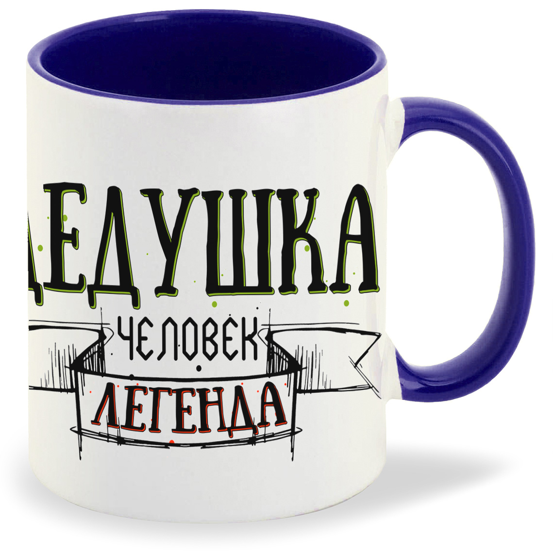 Кружка CoolPodarok Прикол Семья Дедушка человек легенда, Прикол Семья Дедушка человек легенда
Кружка CoolPodarok Прикол Семья Дедушка человек легенда, Прикол Семья Дедушка человек легенда