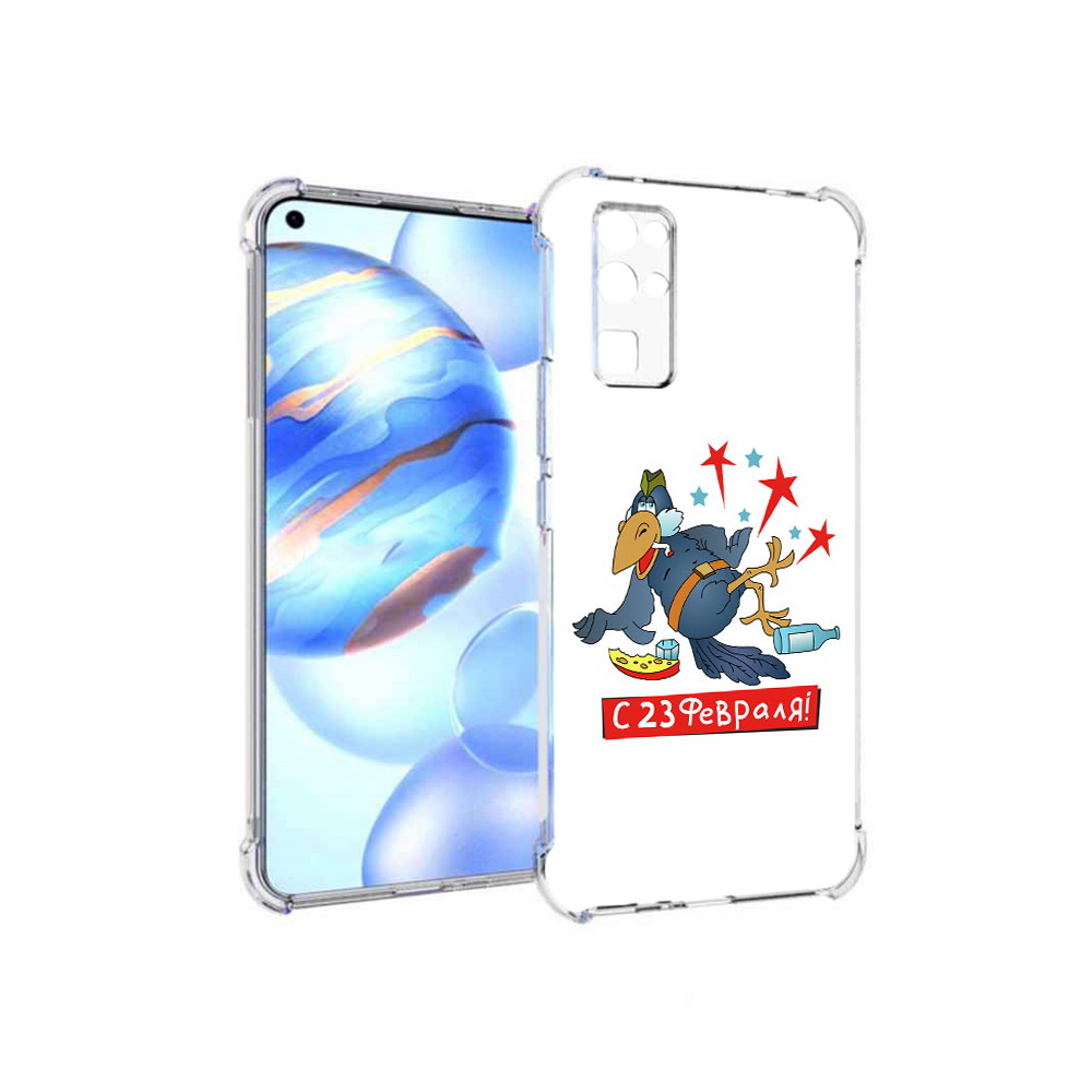 Чехол MyPads Tocco для Honor 30 23 февраля веселая птица (PT147988.19.9), Прозрачный, Tocco
Чехол MyPads Tocco для Honor 30 23 февраля веселая птица (PT147988.19.9), Прозрачный, Tocco