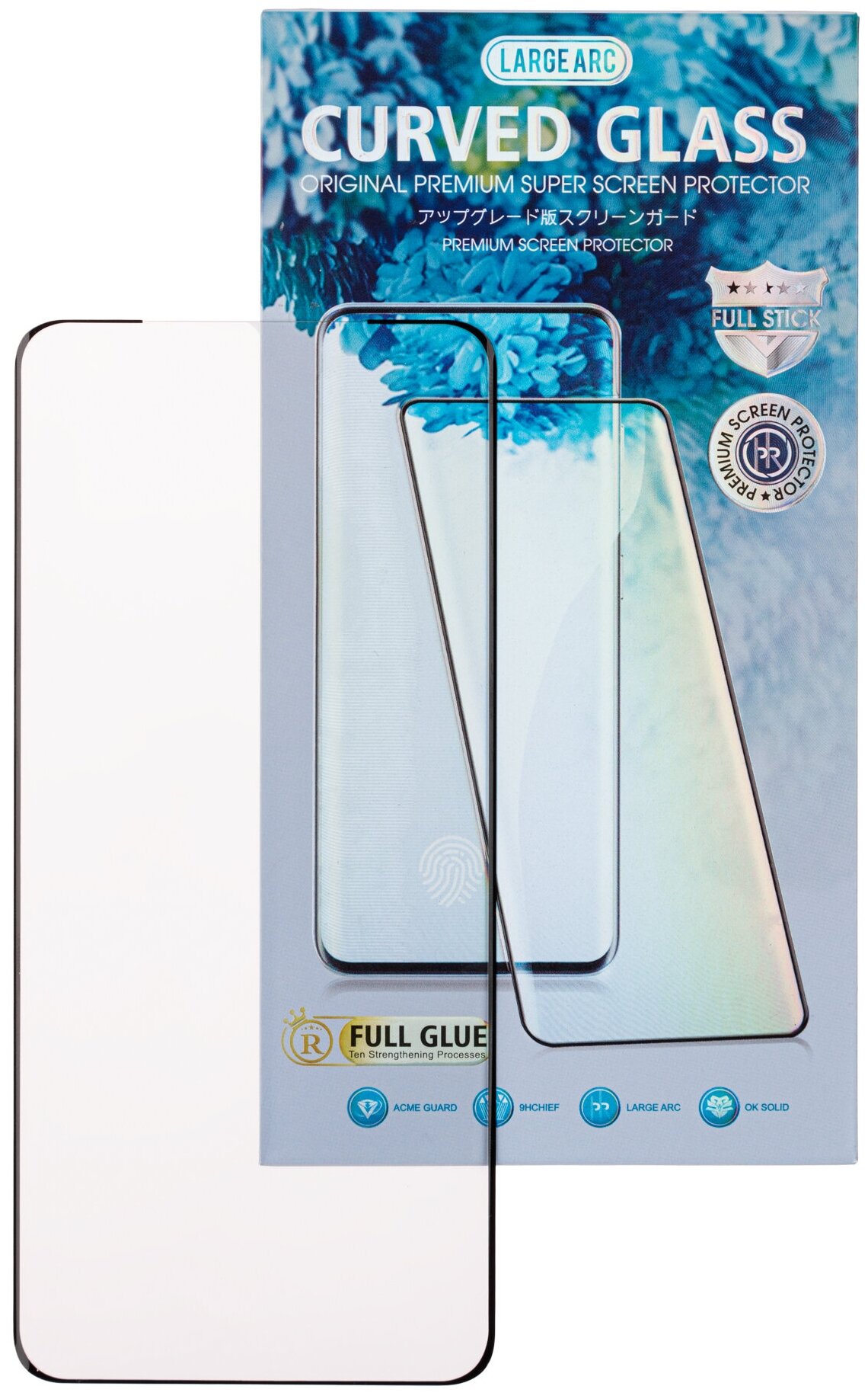 Защитное стекло Large ARC 9H Премиум класса 9D для Samsung S21 Ultra, Samsung S21 Ultra
Защитное стекло Large ARC 9H Премиум класса 9D для Samsung S21 Ultra, Samsung S21 Ultra