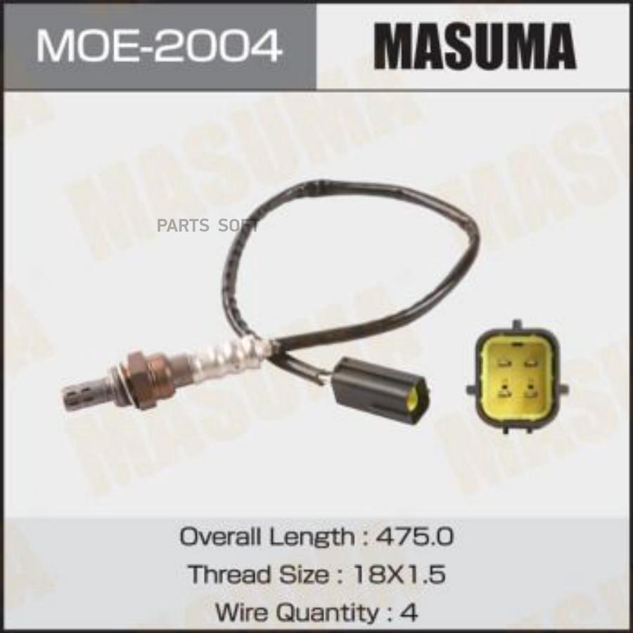 Лямбда-зонд Nissan Note/Qashqai / Qashqai +2 I/X-Trail 05>14 Renault Koleos I 08> Masuma M
Лямбда-зонд Nissan Note/Qashqai / Qashqai +2 I/X-Trail 05>14 Renault Koleos I 08> Masuma M