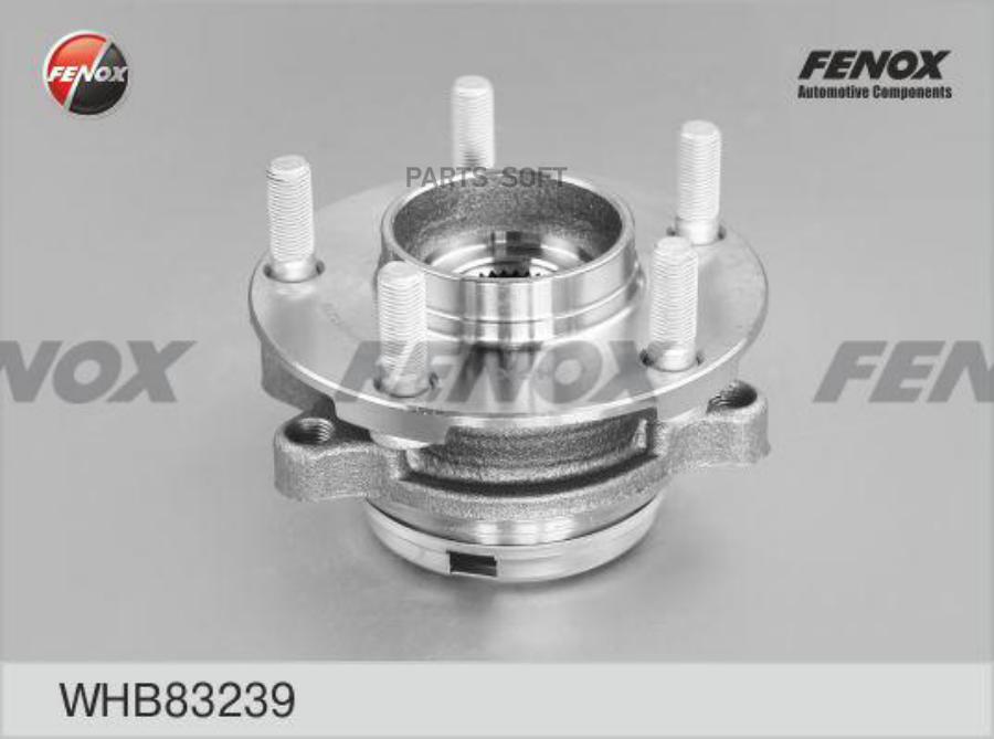 WHB83239_к-кт подшипника ступицы !передн.\ Nissan Murano 03>/Teana 03-08/Maxima QX 00-03
WHB83239_к-кт подшипника ступицы !передн.\ Nissan Murano 03>/Teana 03-08/Maxima QX 00-03