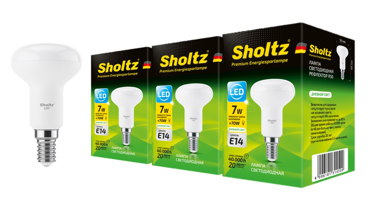 Комплект из 3 светодиодных лама Sholtz рефлектор 7Вт E14 4200К R50 220-240В пластик, LER3145
Комплект из 3 светодиодных лама Sholtz рефлектор 7Вт E14 4200К R50 220-240В пластик, LER3145