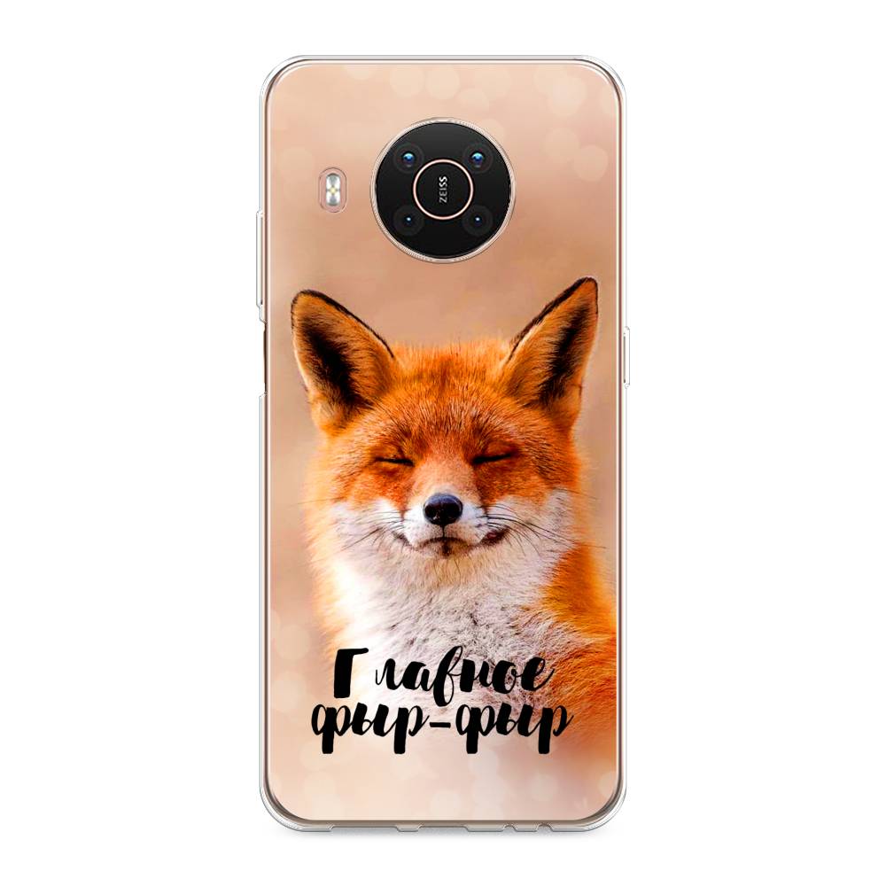 Чехол Awog на Nokia X20 / Нокиа X20 "Главное фыр-фыр", Бежевый;белый;оранжевый, 124250-2
Чехол Awog на Nokia X20 / Нокиа X20 "Главное фыр-фыр", Бежевый;белый;оранжевый, 124250-2