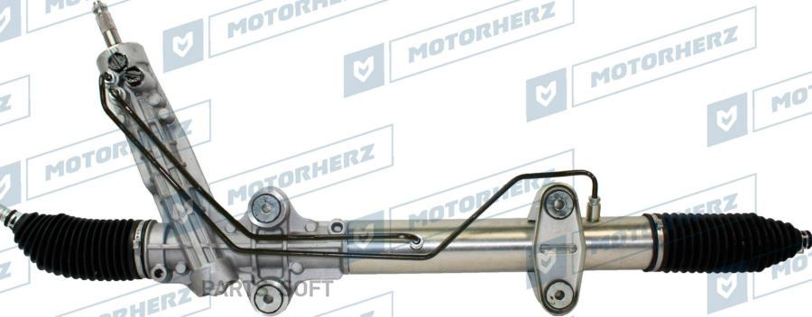 MOTORHERZ R20891NW Рул.рейка с тягами гидравл. MERCEDES Sprinter 901-904 1995-2006, VW Cra
MOTORHERZ R20891NW Рул.рейка с тягами гидравл. MERCEDES Sprinter 901-904 1995-2006, VW Cra