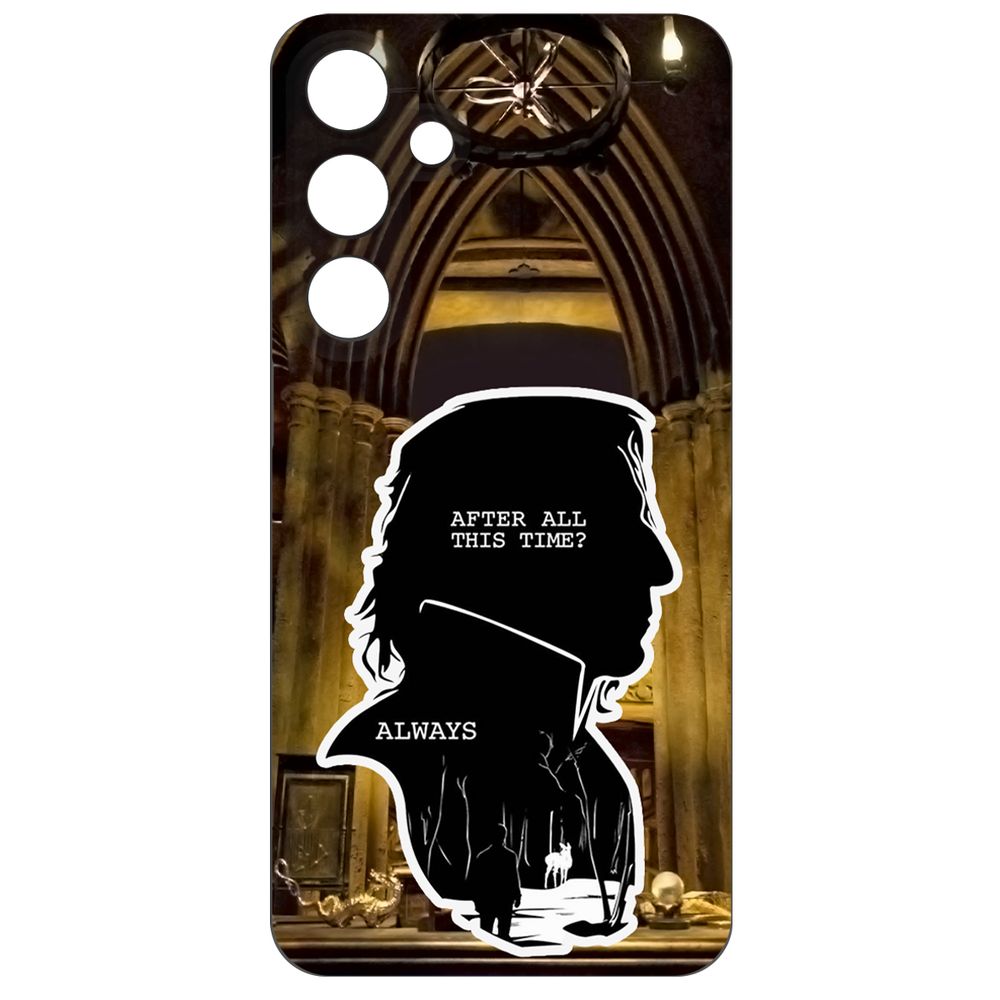 Чехол-накладка Krutoff Soft Case Гарри Поттер. Северус Снейп для Samsung Galaxy S24+, Черный
Чехол-накладка Krutoff Soft Case Гарри Поттер. Северус Снейп для Samsung Galaxy S24+, Черный