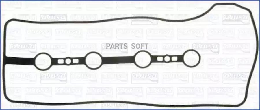 Прокладка Клапанной Крышки Toyota Avensis/Previa/Rav4 Mot.2,0L Ajusa 11087700 Ajusa 110877
Прокладка Клапанной Крышки Toyota Avensis/Previa/Rav4 Mot.2,0L Ajusa 11087700 Ajusa 110877
