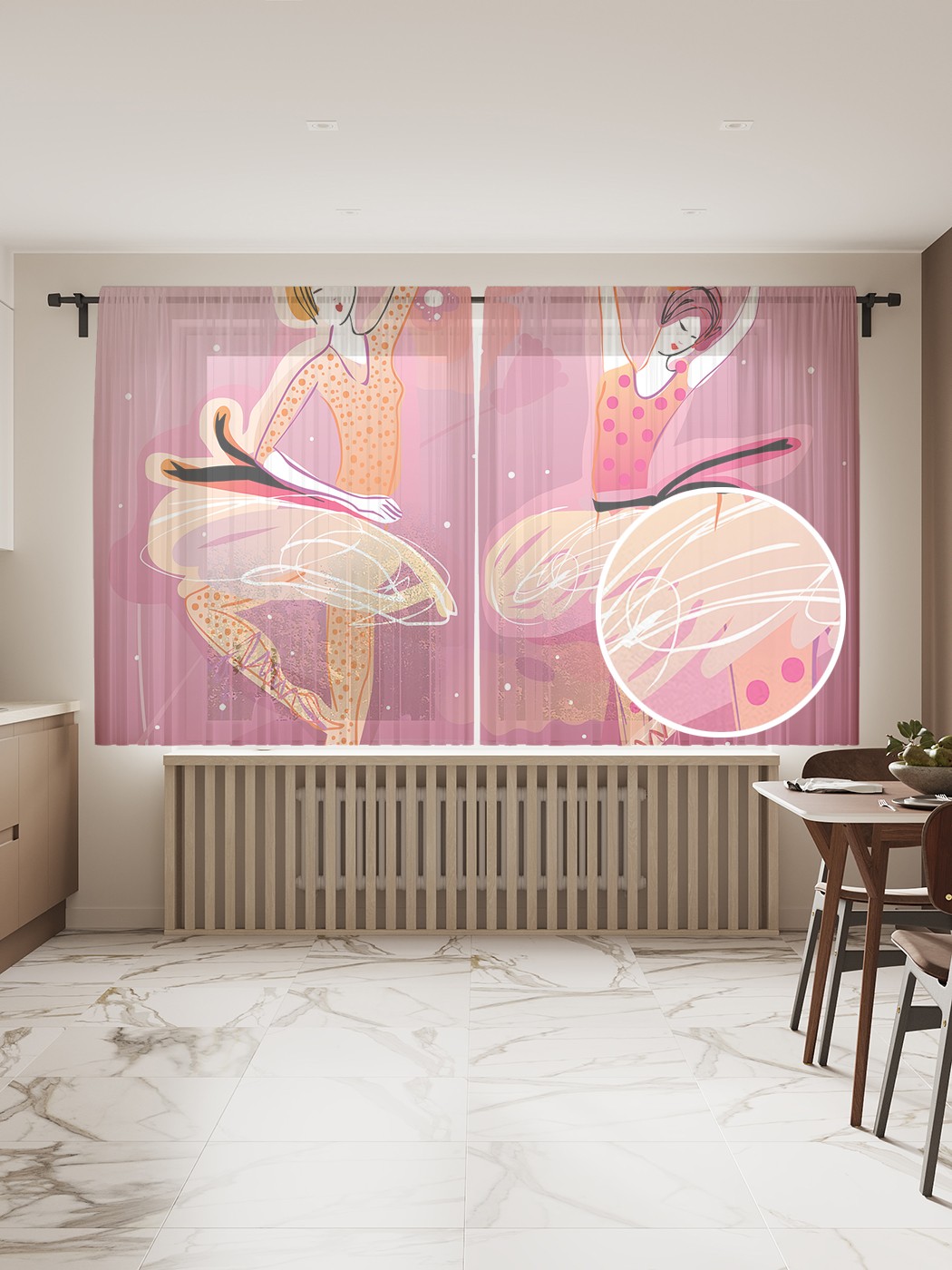 Фототюль JoyArty "Девочки танцовщицы", 145x180см (2 полотна с лентой + 50 крючков), Девочки танцовщицы 
Фототюль JoyArty "Девочки танцовщицы", 145x180см (2 полотна с лентой + 50 крючков), Девочки танцовщицы