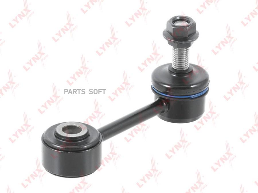 затора задняя L/R подходит для KIA Carens II 1.6-2.0 02 / Shuma I-II 1.5-1.8 97-04 C7338LR
затора задняя L/R подходит для KIA Carens II 1.6-2.0 02 / Shuma I-II 1.5-1.8 97-04 C7338LR