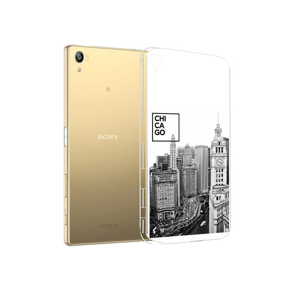 Чехол MyPads Tocco для Sony Xperia Z5 Premium черно белый чикаго (PT23243.222.689), Прозрачный, Tocco
Чехол MyPads Tocco для Sony Xperia Z5 Premium черно белый чикаго (PT23243.222.689), Прозрачный, Tocco