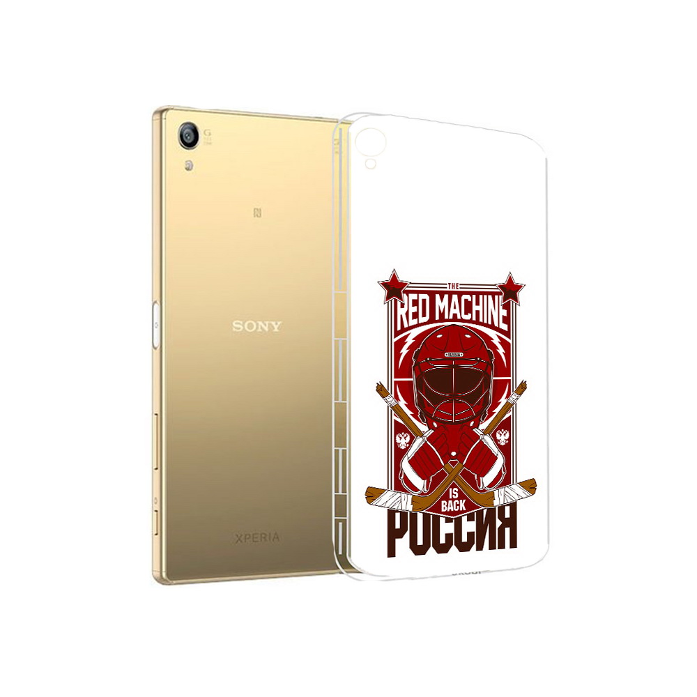 Чехол MyPads Tocco для Sony Xperia Z5 Premium хоккей россия (PT23243.222.666), Прозрачный, Tocco
Чехол MyPads Tocco для Sony Xperia Z5 Premium хоккей россия (PT23243.222.666), Прозрачный, Tocco