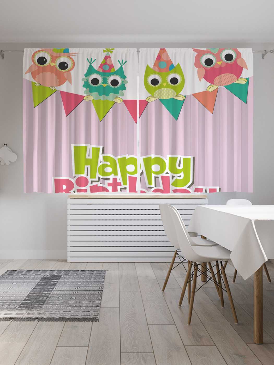 Шторы JoyArty "С Днем рождения от кукольных игрушек", Oxford DeLux, 2 полотна 145x180 см, С Днем рождения от кукольных игрушек
Шторы JoyArty "С Днем рождения от кукольных игрушек", Oxford DeLux, 2 полотна 145x180 см, С Днем рождения от кукольных игрушек