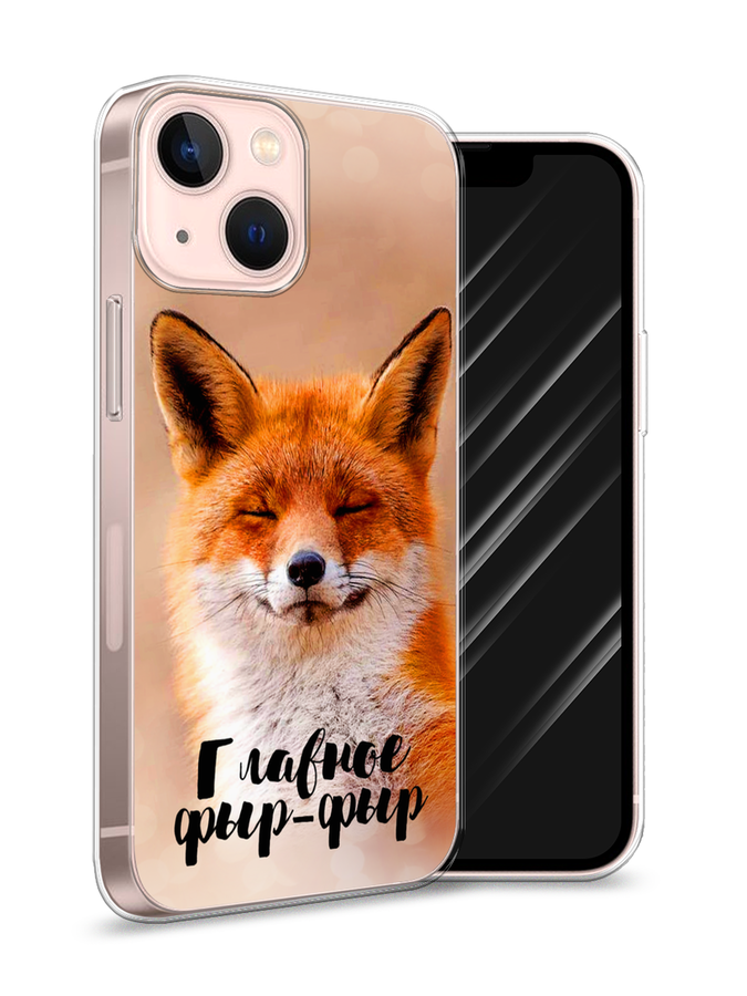 Чехол Awog на Apple iPhone 13 mini / Айфон 13 mini "Главное фыр-фыр", Разноцветный, 14150-2
Чехол Awog на Apple iPhone 13 mini / Айфон 13 mini "Главное фыр-фыр", Разноцветный, 14150-2