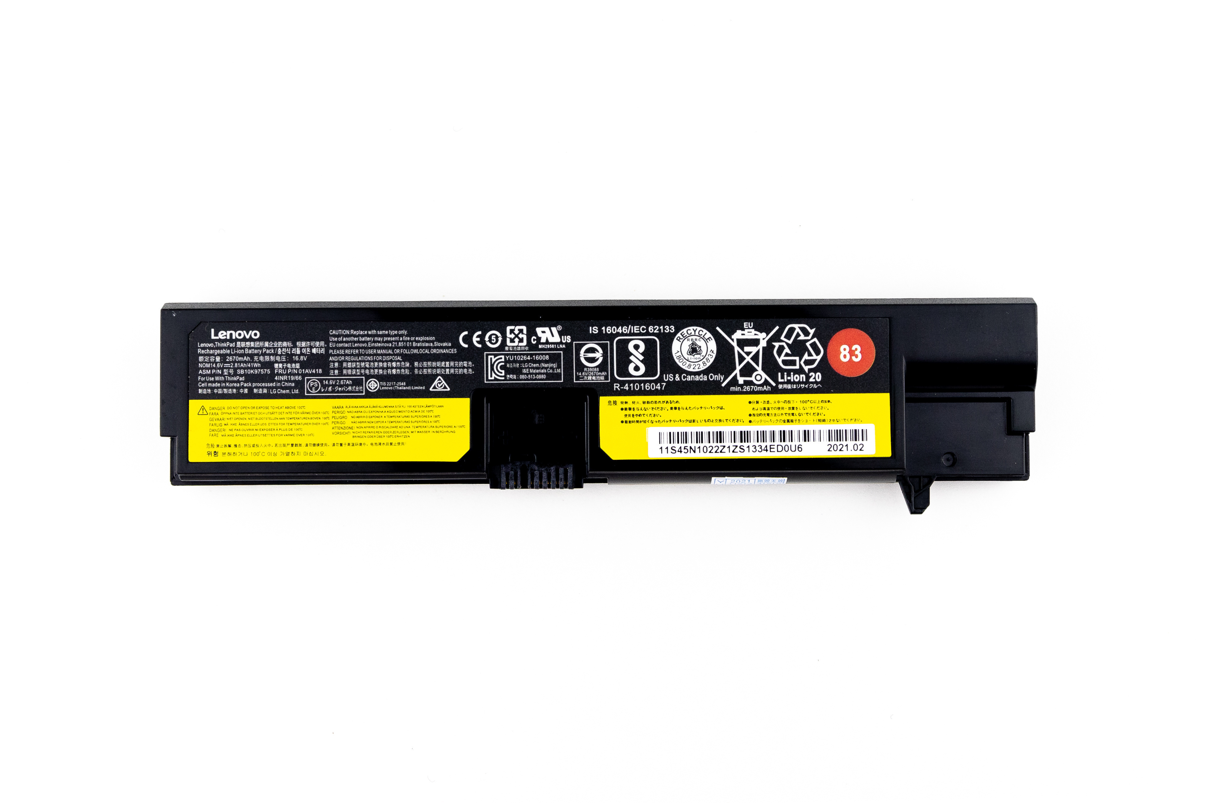 Аккумулятор для ноутбука Lenovo ThinkPad E570 E575 83 ORG (14.6V 2670mAh) 01AV418 01AV415
Аккумулятор для ноутбука Lenovo ThinkPad E570 E575 83 ORG (14.6V 2670mAh) 01AV418 01AV415