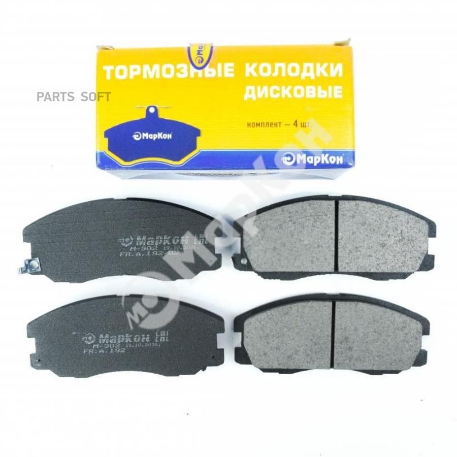 Колодки дисковые передние \ Opel Antara, Chevrolet Captiva 2.0/2.0CDTi/2.4 06> 19202176
Колодки дисковые передние \ Opel Antara, Chevrolet Captiva 2.0/2.0CDTi/2.4 06> 19202176