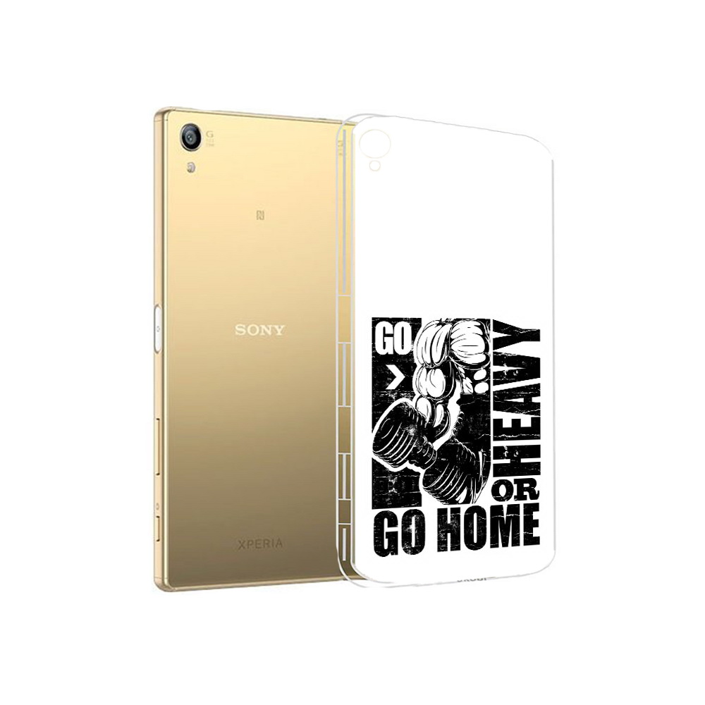 Чехол MyPads Tocco для Sony Xperia Z5 Premium накаченные руки (PT23243.222.496), Прозрачный, Tocco
Чехол MyPads Tocco для Sony Xperia Z5 Premium накаченные руки (PT23243.222.496), Прозрачный, Tocco