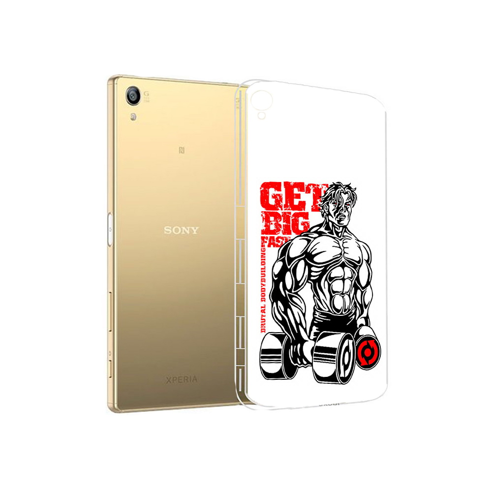 Чехол MyPads Tocco для Sony Xperia Z5 Premium накаченное тело (PT23243.222.495), Прозрачный, Tocco
Чехол MyPads Tocco для Sony Xperia Z5 Premium накаченное тело (PT23243.222.495), Прозрачный, Tocco