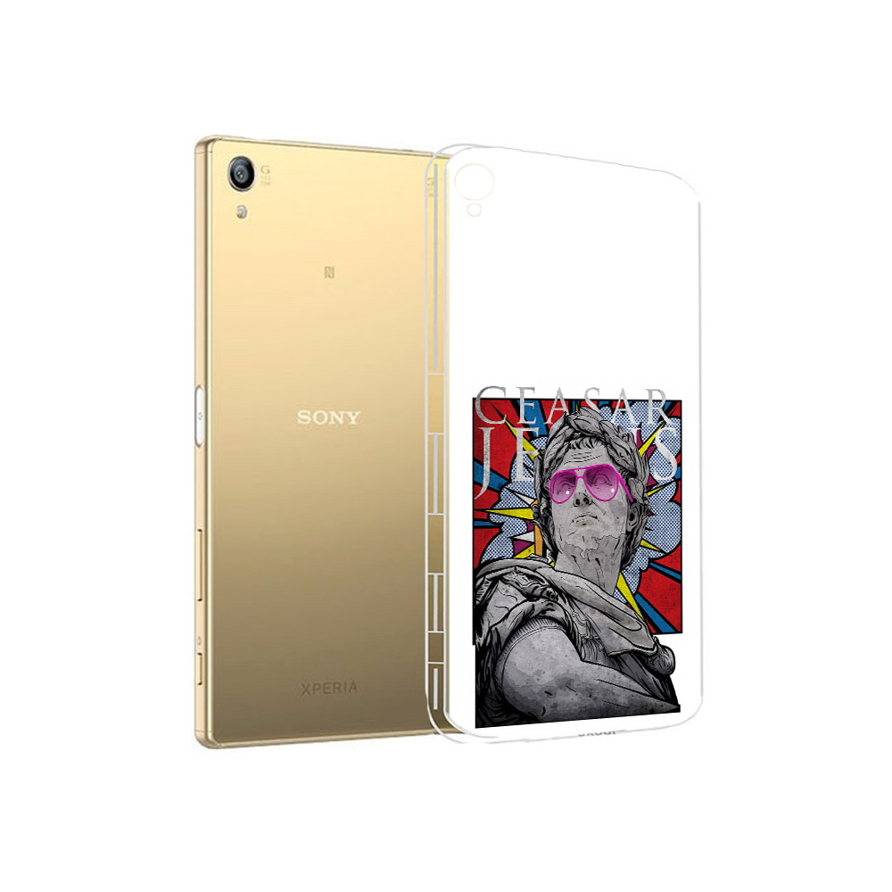 Чехол MyPads Tocco для Sony Xperia Z5 Premium крутая статуя свободы (PT23243.222.423), Прозрачный, Tocco
Чехол MyPads Tocco для Sony Xperia Z5 Premium крутая статуя свободы (PT23243.222.423), Прозрачный, Tocco