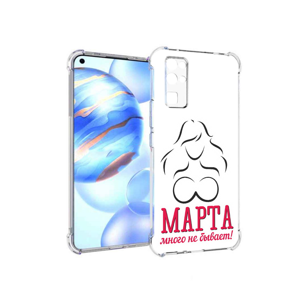 Чехол MyPads Tocco для Honor 30 8 марта много не бывает (PT147988.19.17), Прозрачный, Tocco
Чехол MyPads Tocco для Honor 30 8 марта много не бывает (PT147988.19.17), Прозрачный, Tocco