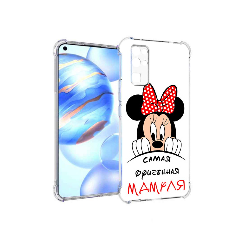 Чехол MyPads Tocco для Honor 30 Самая лучшая мамуля Мини Маус (PT147988.19.152), Прозрачный, Tocco
Чехол MyPads Tocco для Honor 30 Самая лучшая мамуля Мини Маус (PT147988.19.152), Прозрачный, Tocco