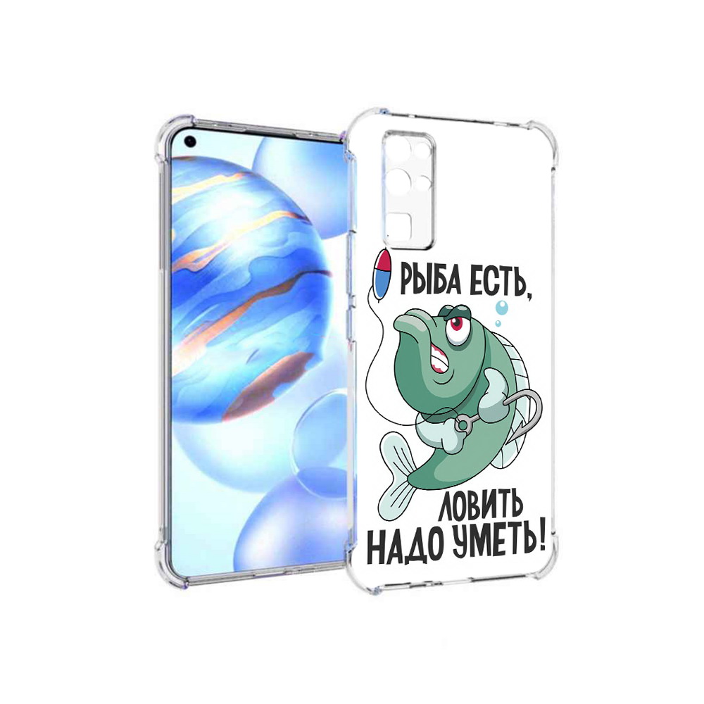 Чехол MyPads Tocco для Honor 30 Рыба есть ,ловить надо уметь (PT147988.19.148), Прозрачный, Tocco
Чехол MyPads Tocco для Honor 30 Рыба есть ,ловить надо уметь (PT147988.19.148), Прозрачный, Tocco