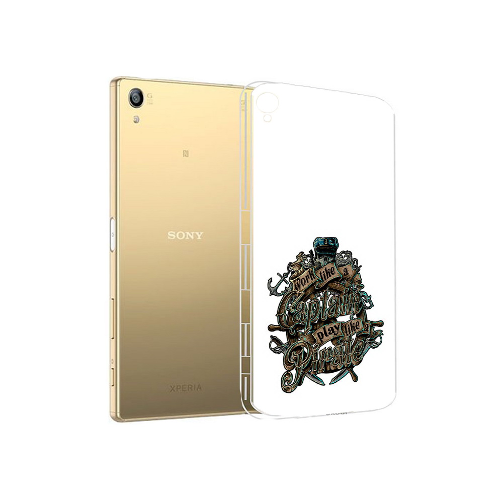 Чехол MyPads Tocco для Sony Xperia Z5 Premium капитан пиратов (PT23243.222.385), Прозрачный, Tocco
Чехол MyPads Tocco для Sony Xperia Z5 Premium капитан пиратов (PT23243.222.385), Прозрачный, Tocco