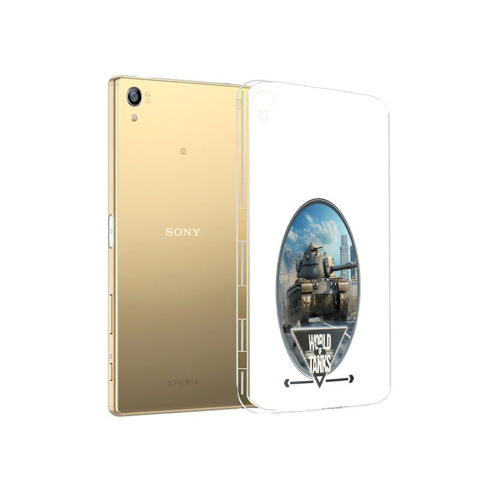 Чехол MyPads Tocco для Sony Xperia Z5 Premium игра с танками (PT23243.222.375), Прозрачный, Tocco
Чехол MyPads Tocco для Sony Xperia Z5 Premium игра с танками (PT23243.222.375), Прозрачный, Tocco