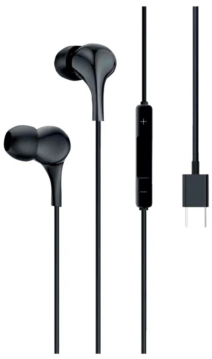 Проводные наушники HIPER WiRed Casual Black (HTW-IN1) Black, WiRed Casual Black (HTW-IN1)
Проводные наушники HIPER WiRed Casual Black (HTW-IN1) Black, WiRed Casual Black (HTW-IN1)