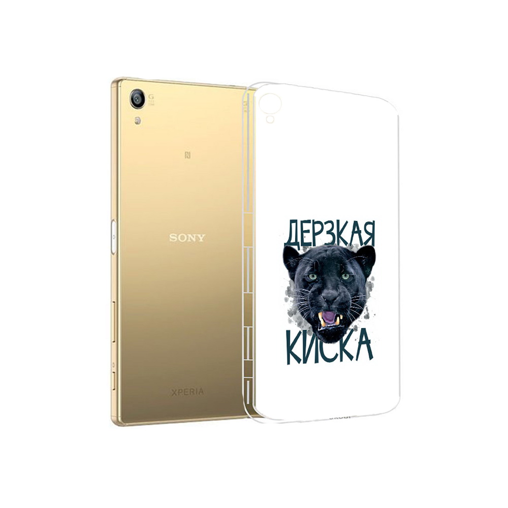 Чехол MyPads Tocco для Sony Xperia Z5 Premium дерзкая киска (PT23243.222.319), Прозрачный, Tocco
Чехол MyPads Tocco для Sony Xperia Z5 Premium дерзкая киска (PT23243.222.319), Прозрачный, Tocco