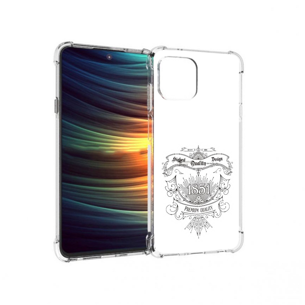 Чехол MyPads Tocco для Motorola 20 Lite логотип 1851 год (PT227073.348.444), Прозрачный, Tocco
Чехол MyPads Tocco для Motorola 20 Lite логотип 1851 год (PT227073.348.444), Прозрачный, Tocco