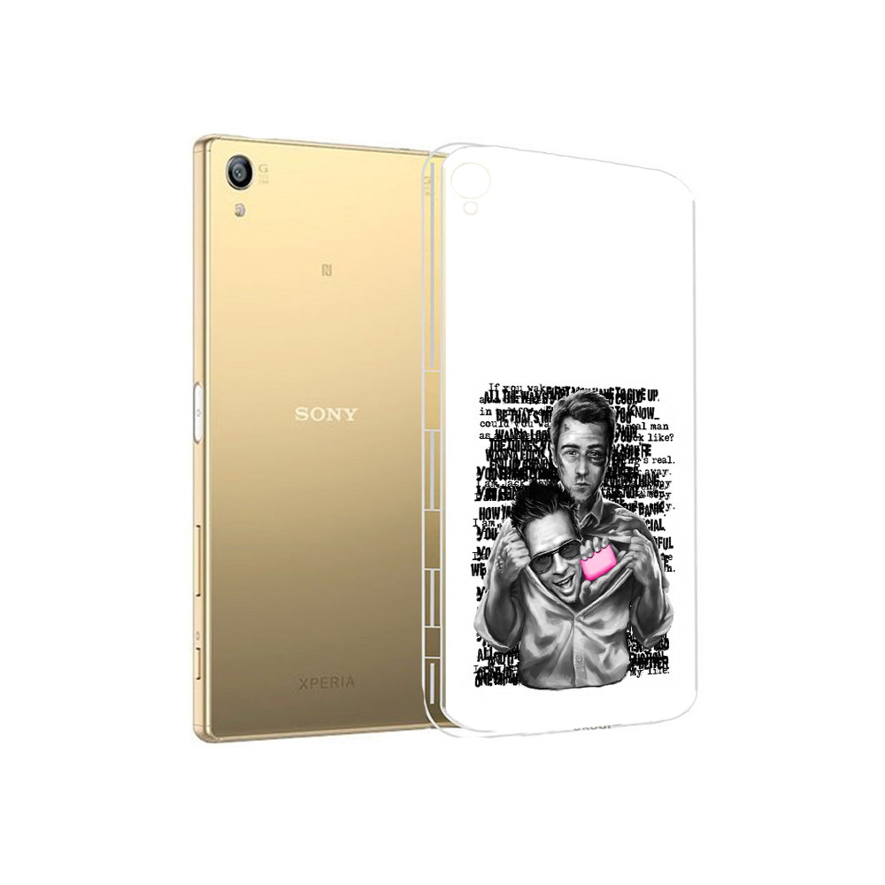 Чехол MyPads Tocco для Sony Xperia Z5 Premium бойцовский клуб (PT23243.222.242), Прозрачный, Tocco
Чехол MyPads Tocco для Sony Xperia Z5 Premium бойцовский клуб (PT23243.222.242), Прозрачный, Tocco