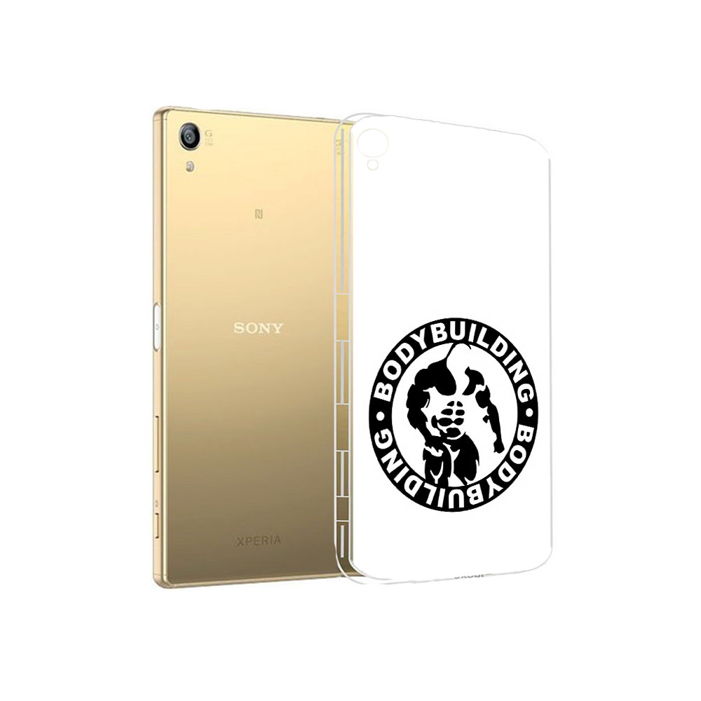 Чехол MyPads Tocco для Sony Xperia Z5 Premium бодибилдинг (PT23243.222.240), Прозрачный, Tocco
Чехол MyPads Tocco для Sony Xperia Z5 Premium бодибилдинг (PT23243.222.240), Прозрачный, Tocco